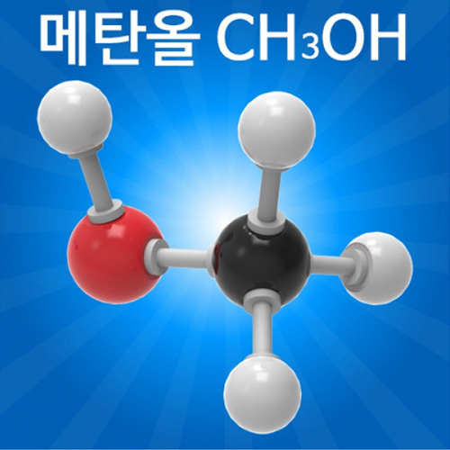 분자구조 만들기-메탄올(5인 세트)