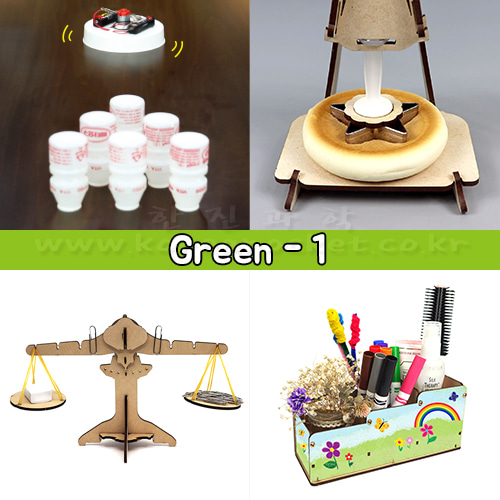 Green Science-1