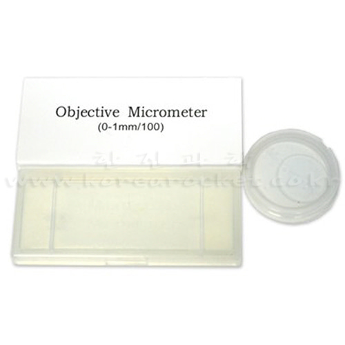 현미경 마이크로미터 세트(접안/대물)