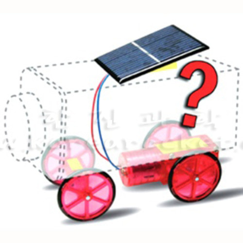 태양광자동차 만들기-창작용(폐품재활용)