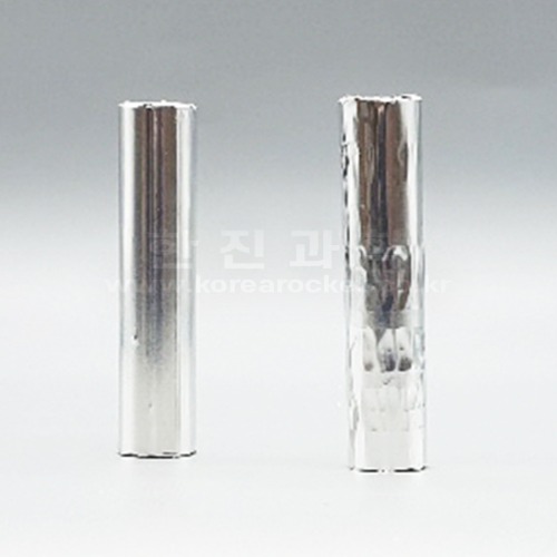 알루미늄 포일로 감싼자석 기둥+금속 기둥(2개1조)
