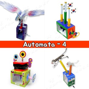 Automata Science-4