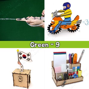 Green Science-9