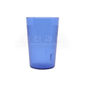 플라스틱 컵(파랑)(230ml)