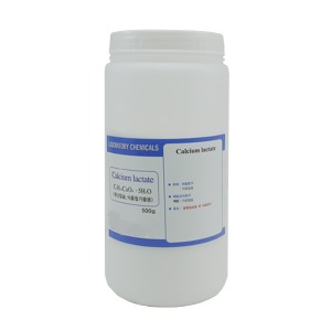 젖산 칼슘(식품첨가물용)
